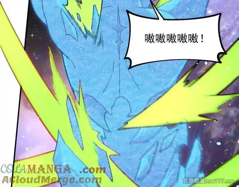 全民转职：无职的我终结了神明！,第160话 纸上谈兵与实战经验,第97张