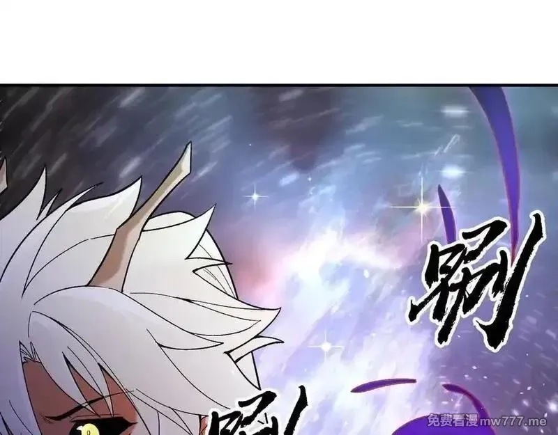 全民转职：无职的我终结了神明！,第160话 纸上谈兵与实战经验,第99张