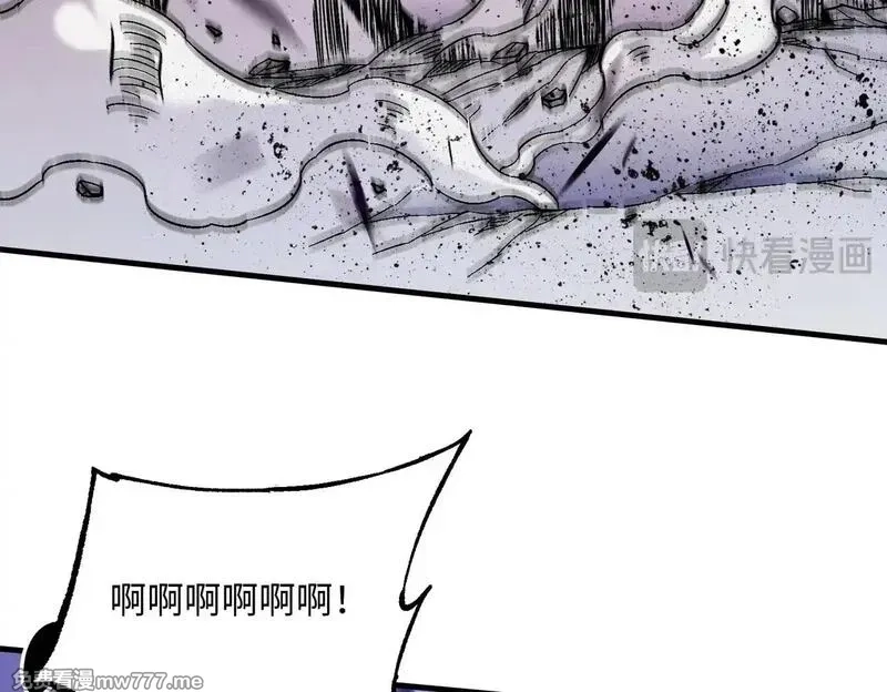 全民转职：无职的我终结了神明！,第144话 爆炎本源！,第100张