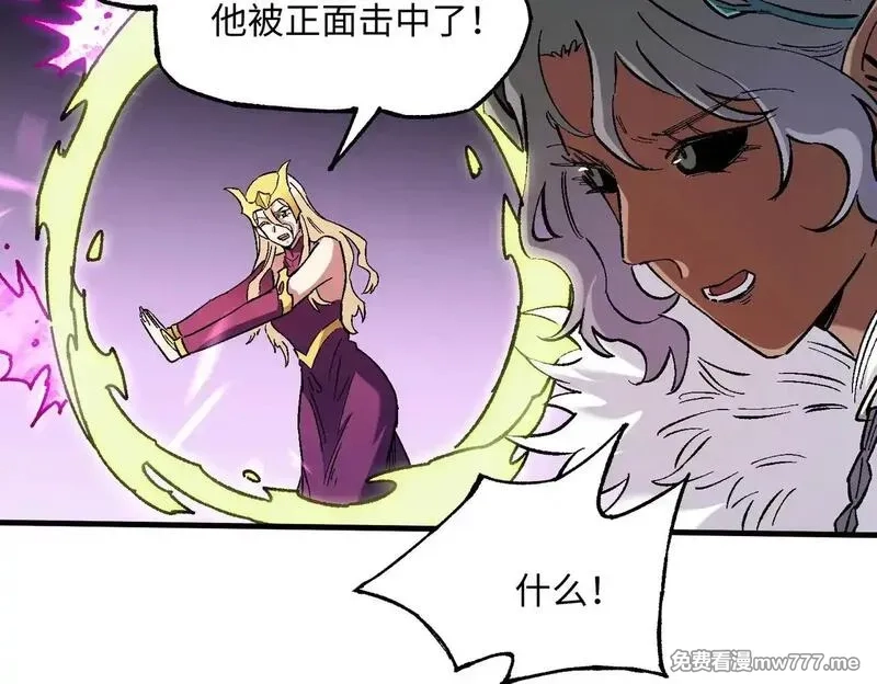 全民转职：无职的我终结了神明！,第144话 爆炎本源！,第112张
