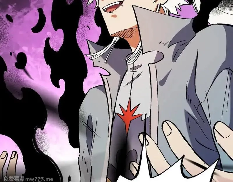 全民转职：无职的我终结了神明！,第144话 爆炎本源！,第118张