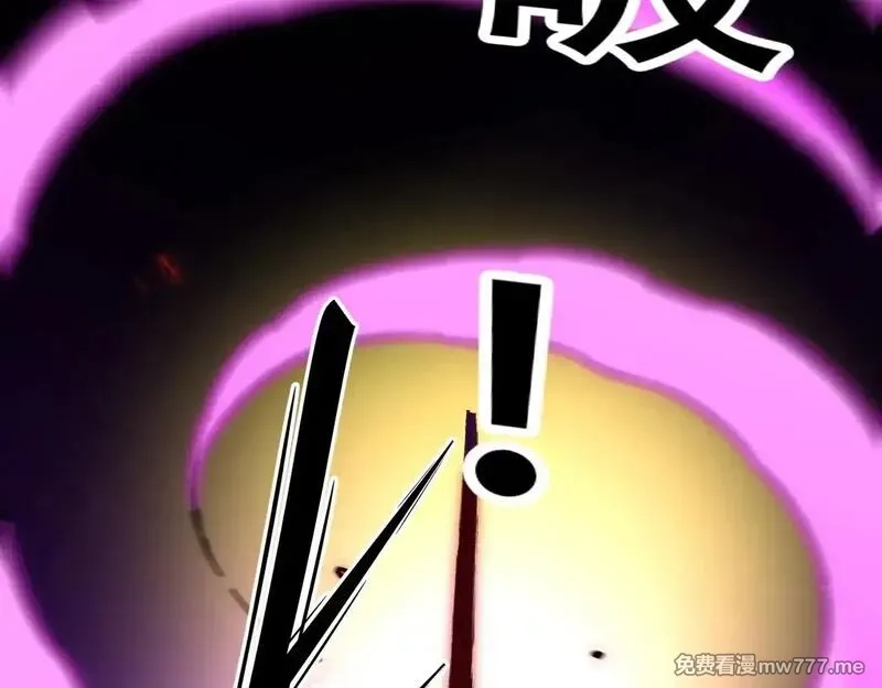 全民转职：无职的我终结了神明！,第144话 爆炎本源！,第126张