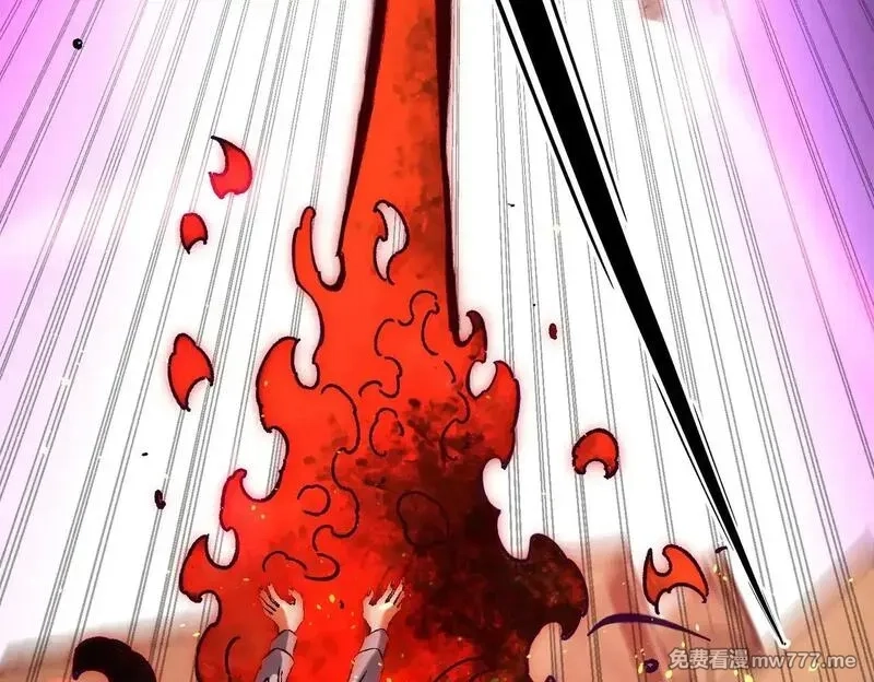全民转职：无职的我终结了神明！,第144话 爆炎本源！,第128张