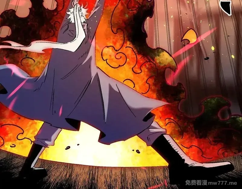 全民转职：无职的我终结了神明！,第144话 爆炎本源！,第129张