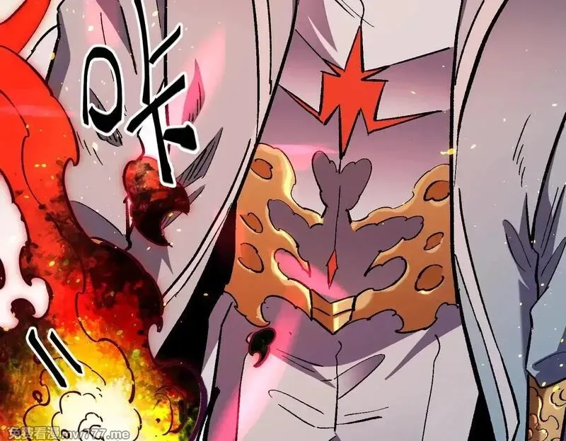 全民转职：无职的我终结了神明！,第144话 爆炎本源！,第133张
