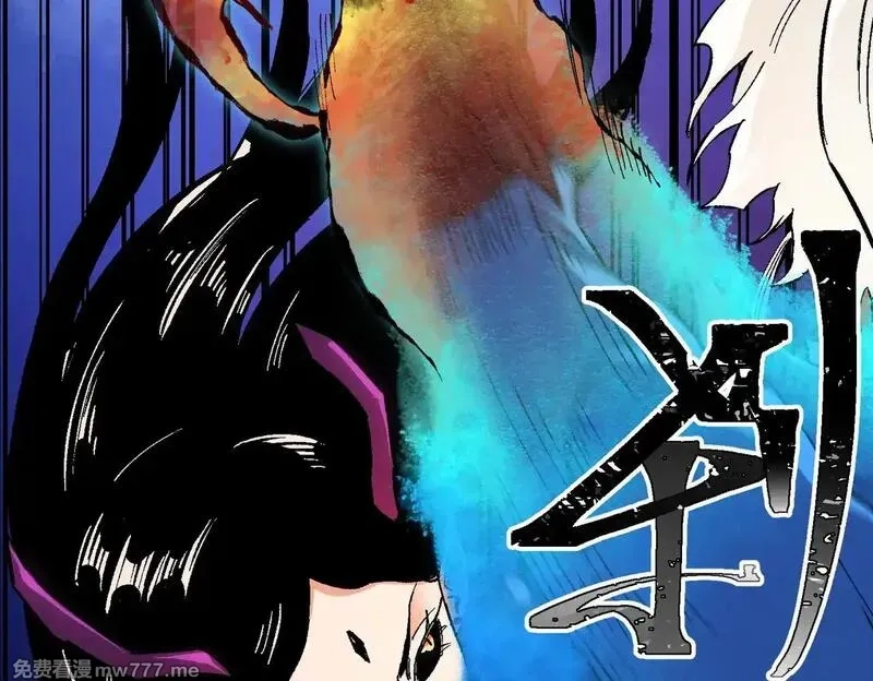 全民转职：无职的我终结了神明！,第144话 爆炎本源！,第21张