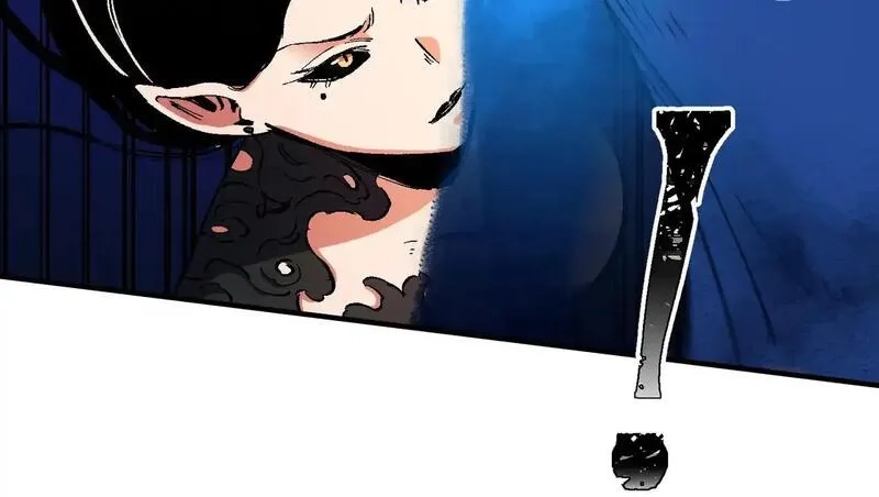 全民转职：无职的我终结了神明！,第144话 爆炎本源！,第22张
