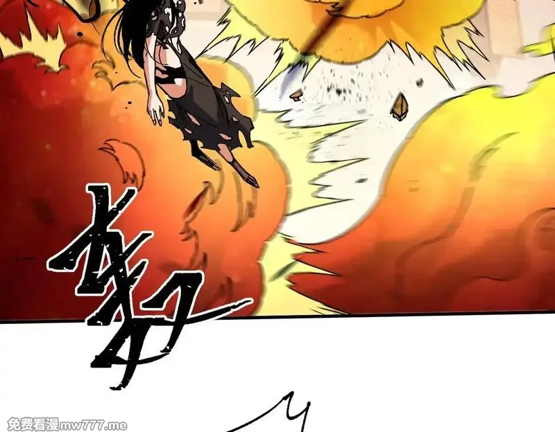 全民转职：无职的我终结了神明！,第144话 爆炎本源！,第34张