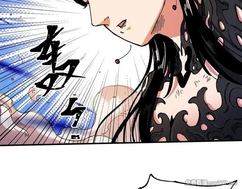 全民转职：无职的我终结了神明！,第144话 爆炎本源！,第36张