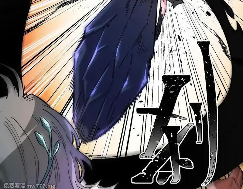 全民转职：无职的我终结了神明！,第144话 爆炎本源！,第40张