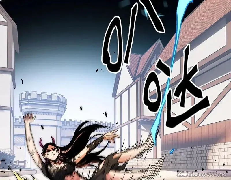 全民转职：无职的我终结了神明！,第144话 爆炎本源！,第50张