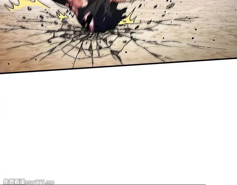 全民转职：无职的我终结了神明！,第144话 爆炎本源！,第51张