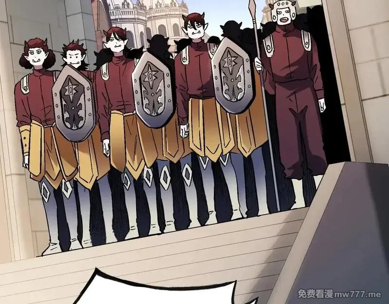 全民转职：无职的我终结了神明！,第144话 爆炎本源！,第57张