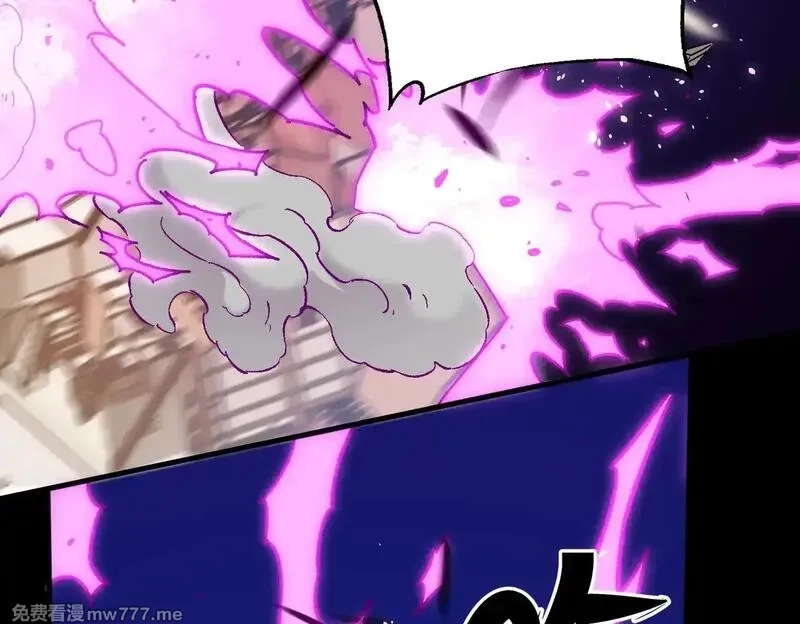 全民转职：无职的我终结了神明！,第144话 爆炎本源！,第94张