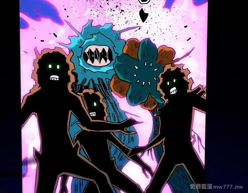 全民转职：无职的我终结了神明！,第144话 爆炎本源！,第96张