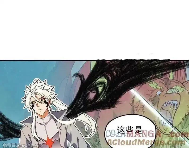 全民转职：无职的我终结了神明！,第162话 时间会记录一切,第101张