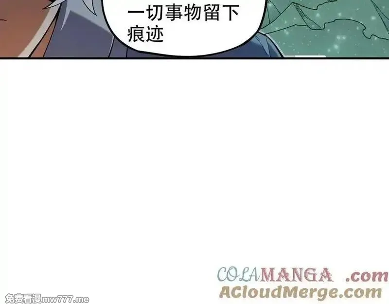 全民转职：无职的我终结了神明！,第162话 时间会记录一切,第105张