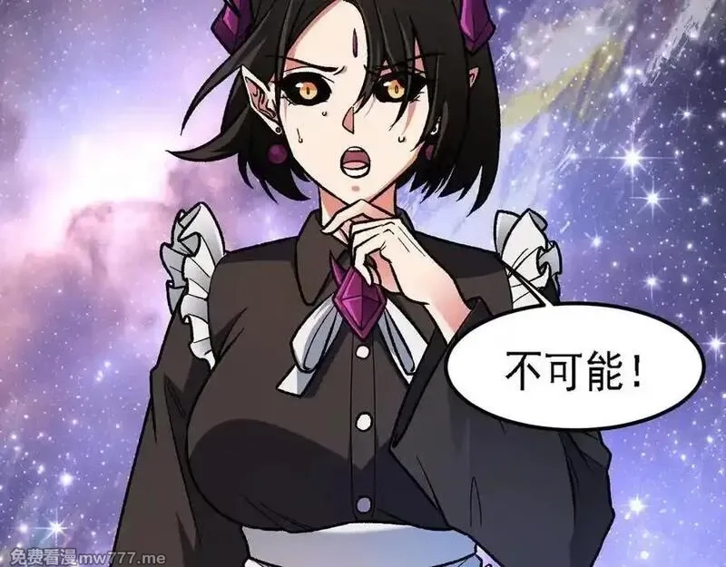 全民转职：无职的我终结了神明！,第162话 时间会记录一切,第11张