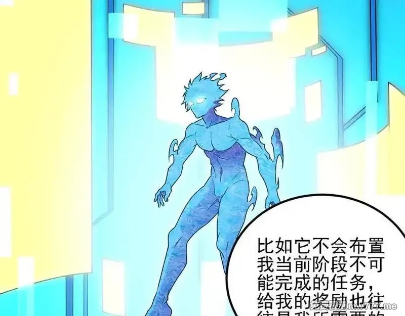 全民转职：无职的我终结了神明！,第162话 时间会记录一切,第31张