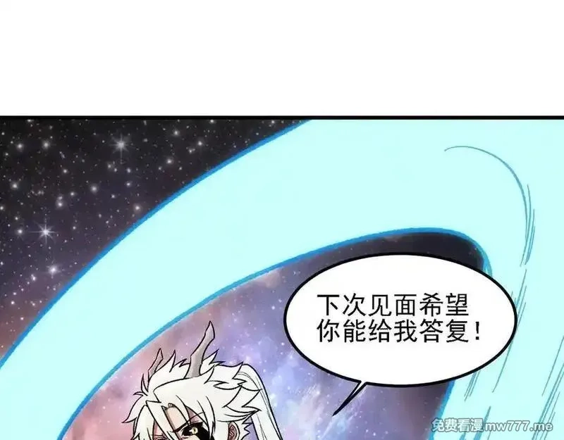 全民转职：无职的我终结了神明！,第162话 时间会记录一切,第54张