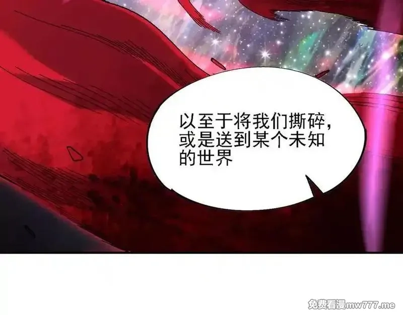 全民转职：无职的我终结了神明！,第162话 时间会记录一切,第74张