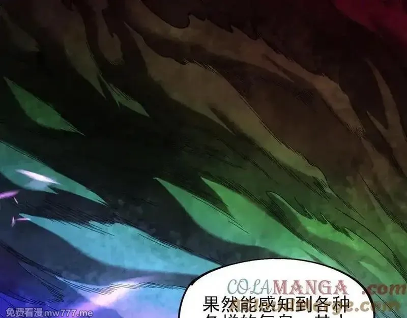 全民转职：无职的我终结了神明！,第162话 时间会记录一切,第81张