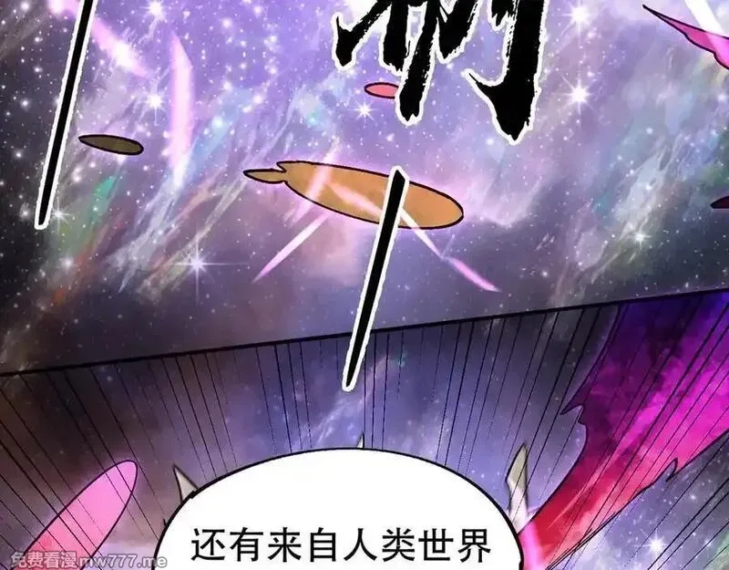 全民转职：无职的我终结了神明！,第162话 时间会记录一切,第83张