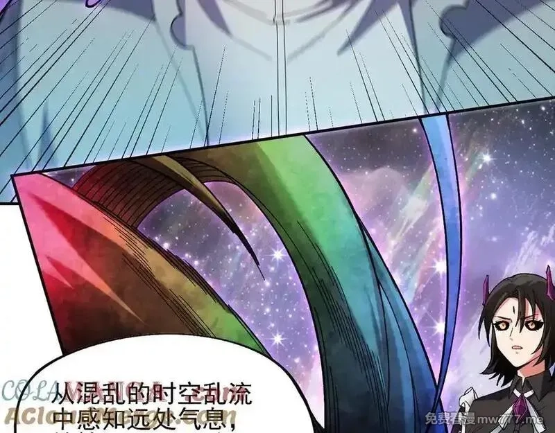 全民转职：无职的我终结了神明！,第162话 时间会记录一切,第85张