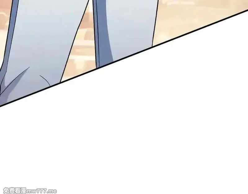 全民转职：无职的我终结了神明！,第156话 君子对弈？恐怕并非如此！,第131张