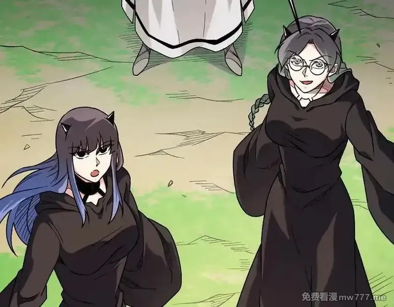 全民转职：无职的我终结了神明！,第156话 君子对弈？恐怕并非如此！,第20张