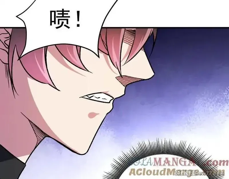 全民转职：无职的我终结了神明！,第156话 君子对弈？恐怕并非如此！,第29张