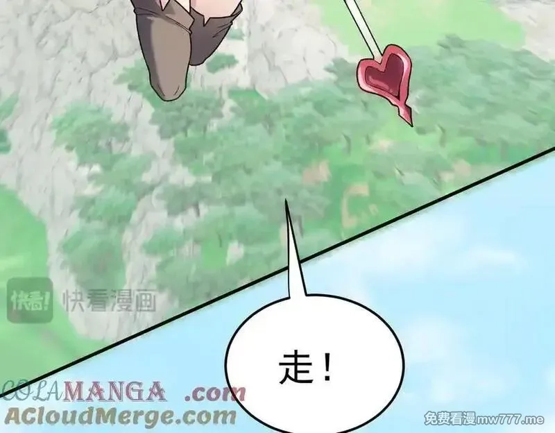 全民转职：无职的我终结了神明！,第156话 君子对弈？恐怕并非如此！,第33张