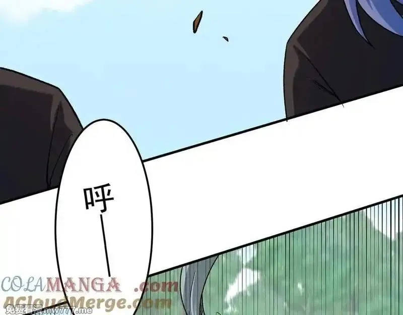 全民转职：无职的我终结了神明！,第156话 君子对弈？恐怕并非如此！,第37张