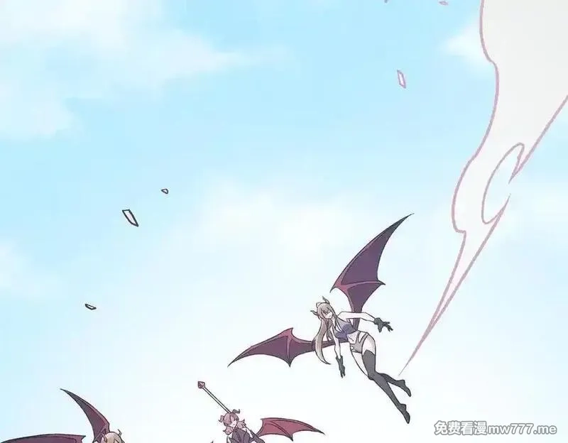 全民转职：无职的我终结了神明！,第156话 君子对弈？恐怕并非如此！,第6张