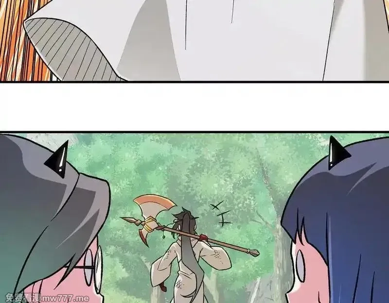 全民转职：无职的我终结了神明！,第156话 君子对弈？恐怕并非如此！,第60张
