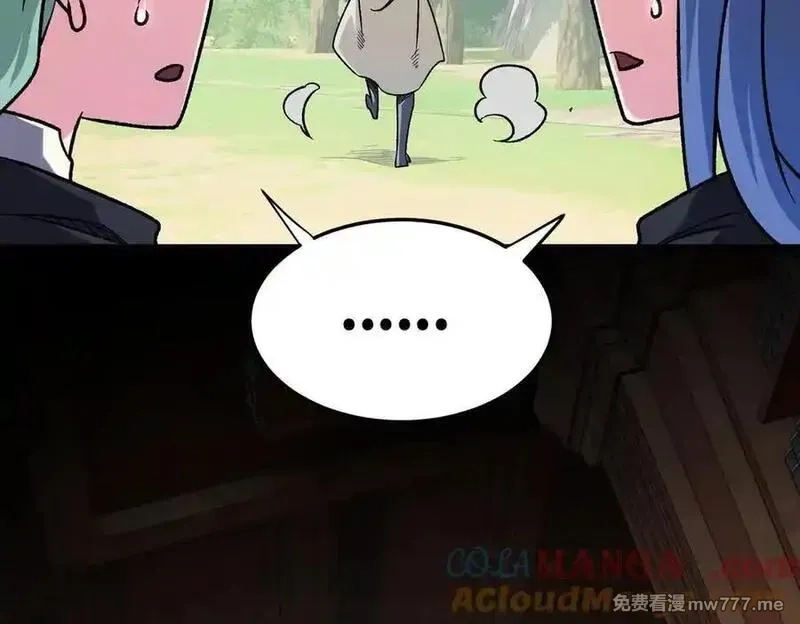 全民转职：无职的我终结了神明！,第156话 君子对弈？恐怕并非如此！,第61张