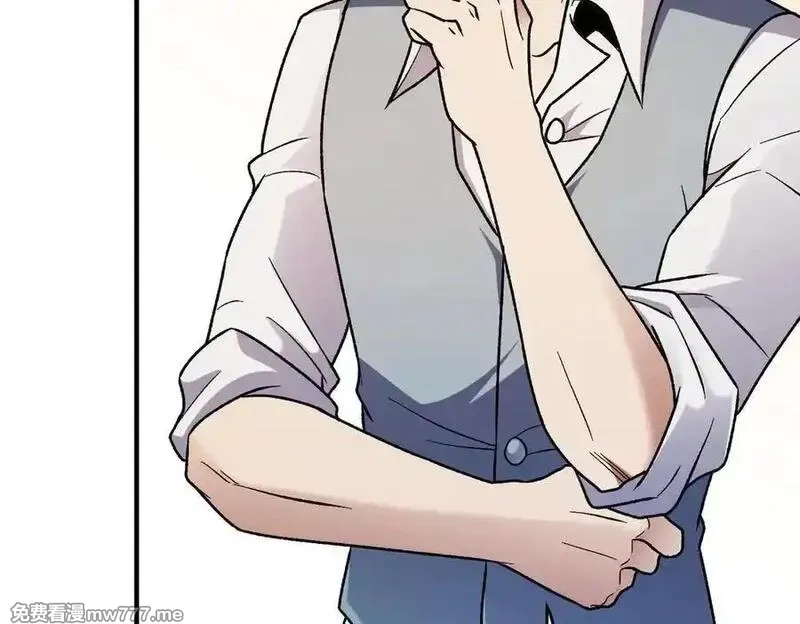 全民转职：无职的我终结了神明！,第156话 君子对弈？恐怕并非如此！,第88张