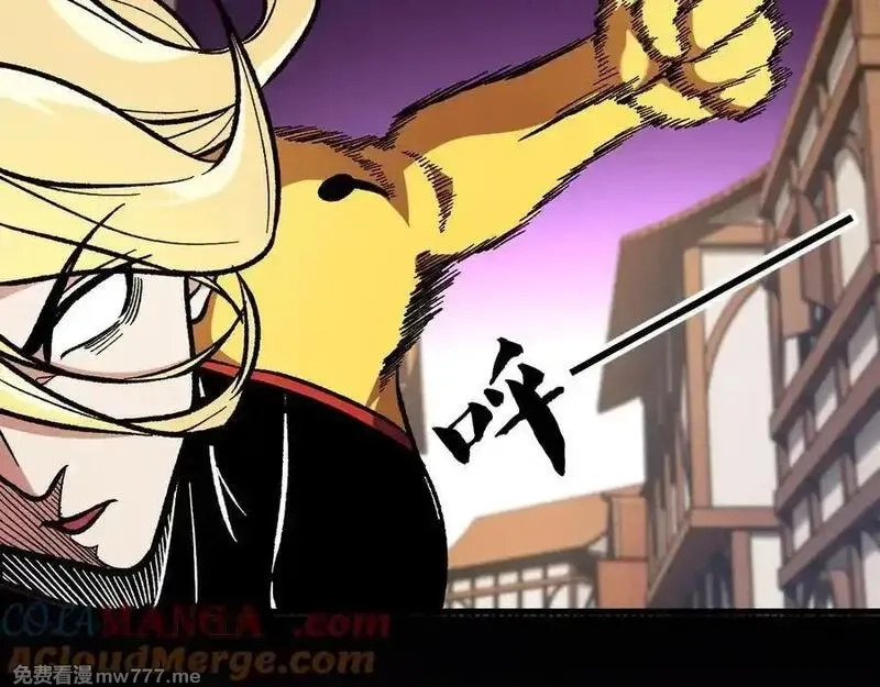 全民转职：无职的我终结了神明！,第147话 万轮·万夜轮寂,第105张