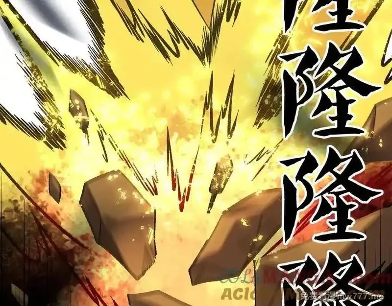全民转职：无职的我终结了神明！,第147话 万轮·万夜轮寂,第109张