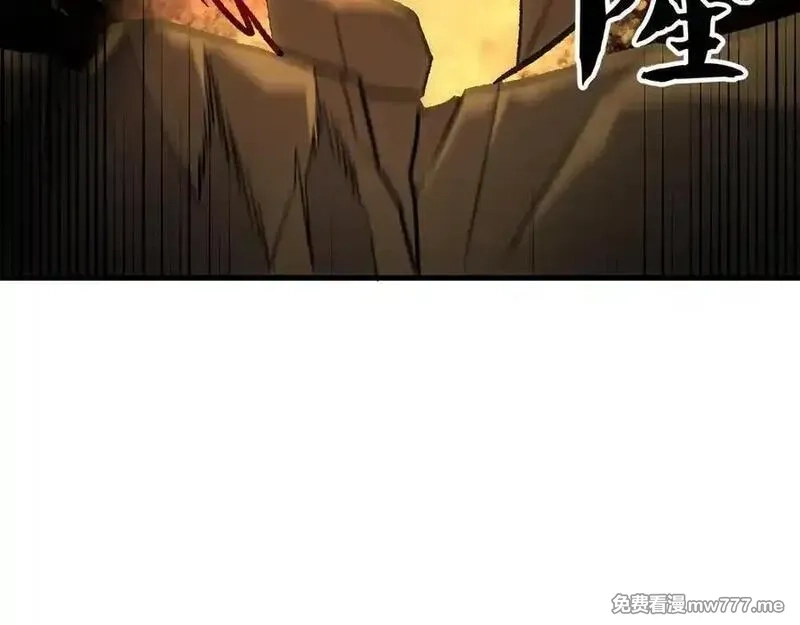 全民转职：无职的我终结了神明！,第147话 万轮·万夜轮寂,第110张