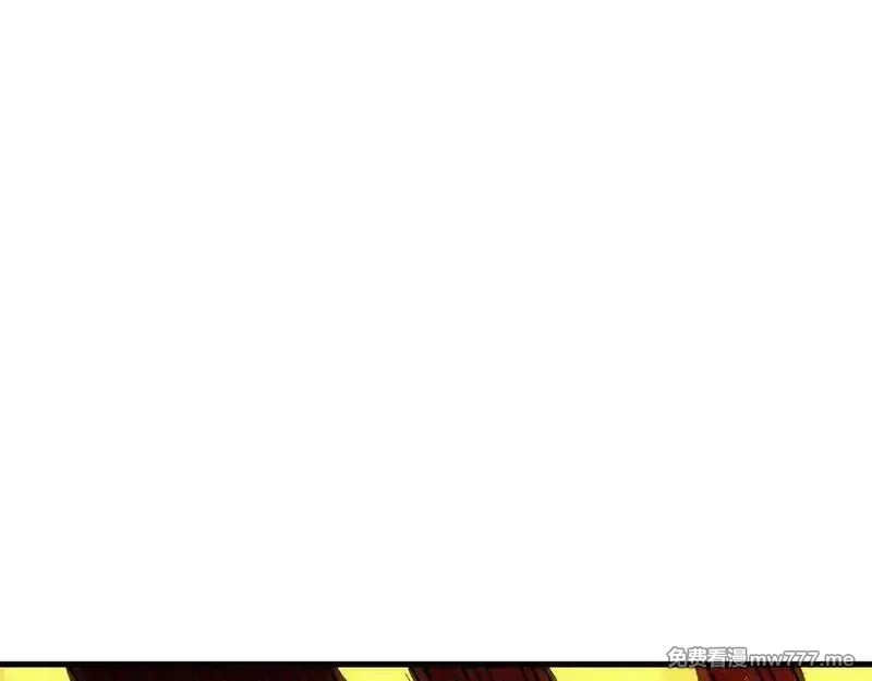 全民转职：无职的我终结了神明！,第147话 万轮·万夜轮寂,第112张