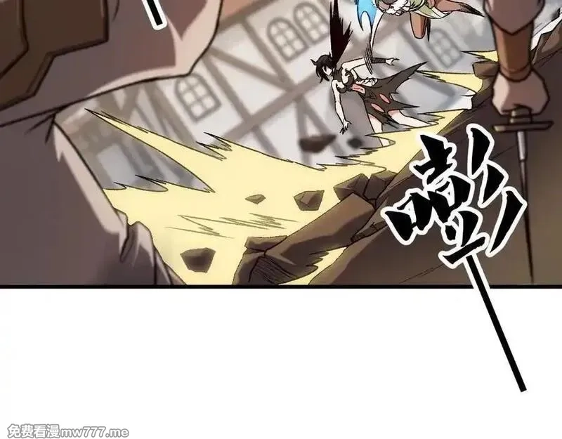 全民转职：无职的我终结了神明！,第147话 万轮·万夜轮寂,第12张