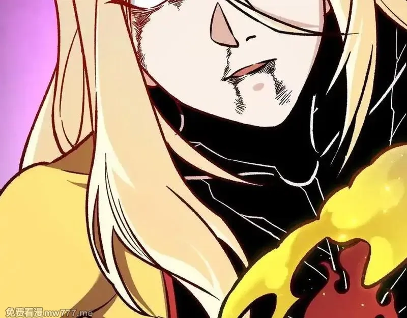全民转职：无职的我终结了神明！,第147话 万轮·万夜轮寂,第123张
