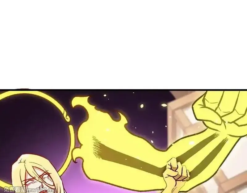全民转职：无职的我终结了神明！,第147话 万轮·万夜轮寂,第146张