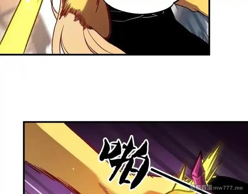 全民转职：无职的我终结了神明！,第147话 万轮·万夜轮寂,第150张