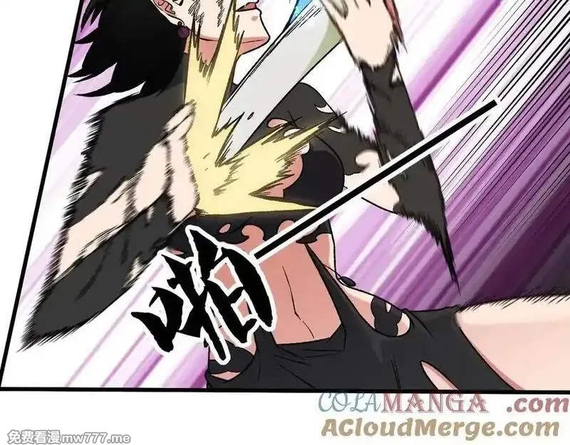 全民转职：无职的我终结了神明！,第147话 万轮·万夜轮寂,第17张