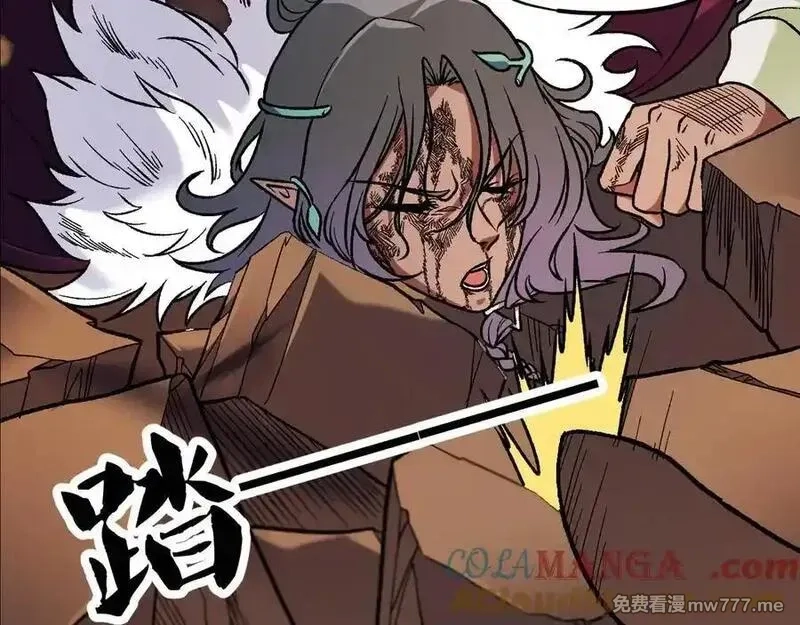 全民转职：无职的我终结了神明！,第147话 万轮·万夜轮寂,第37张