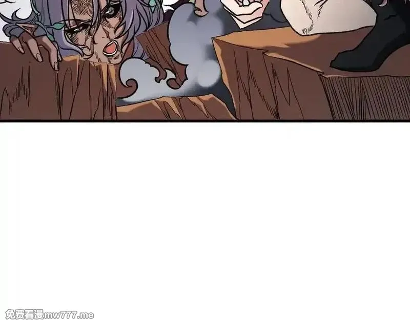 全民转职：无职的我终结了神明！,第147话 万轮·万夜轮寂,第40张