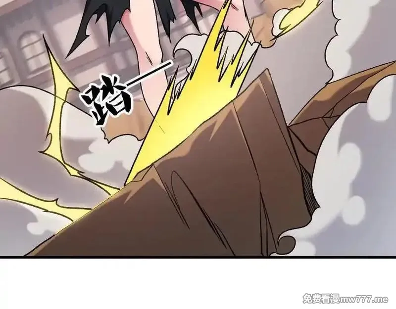 全民转职：无职的我终结了神明！,第147话 万轮·万夜轮寂,第62张