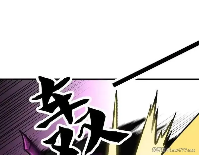 全民转职：无职的我终结了神明！,第147话 万轮·万夜轮寂,第63张